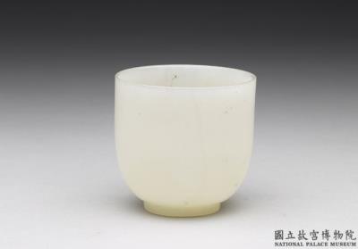 图片[2]-Jade tea cup, Qing dynasty (1644-1911)-China Archive